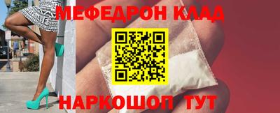 мдма Нарткала