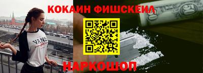 мдма Нарткала