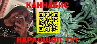 СК Наро-Фоминск
