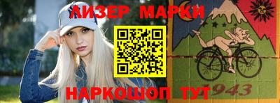 мдма Нарткала