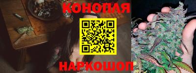 метамфетамин Нальчик