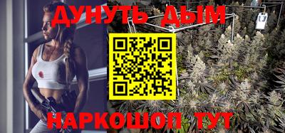 СК Наро-Фоминск