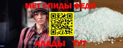 мдма Нарткала