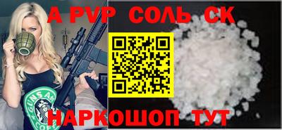 мдма Нарткала