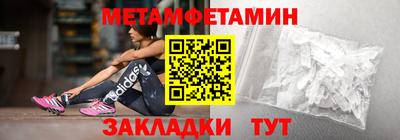 мдма Нарткала