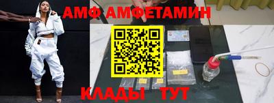 мдма Нарткала