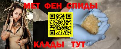 мдма Нарткала
