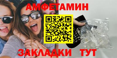 мдма Нарткала