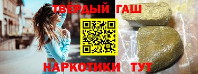 СК Наро-Фоминск
