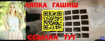 СК Наро-Фоминск