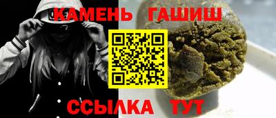 мдма Нарткала