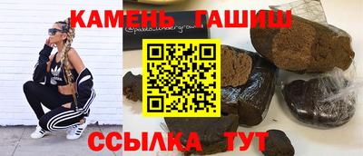мдма Нарткала