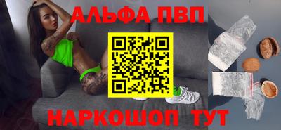 мдма Нарткала