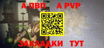 мдма Нарткала