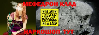 мдма Нарткала