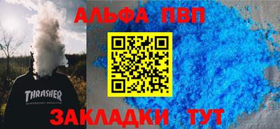 СК Наро-Фоминск
